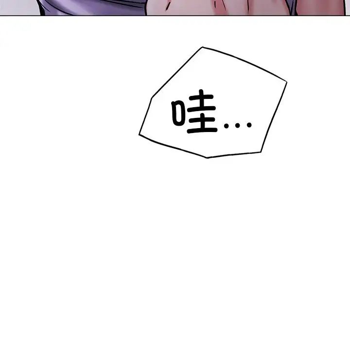 第7話