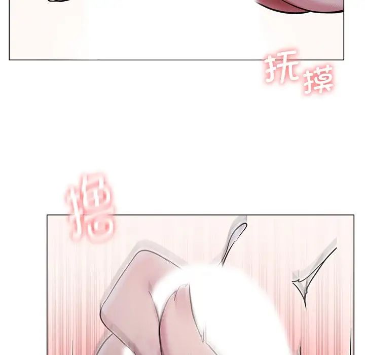 第7話
