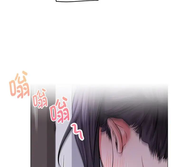 第7話