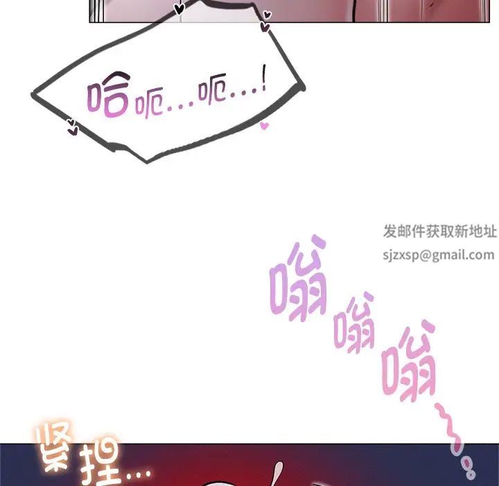 第7話