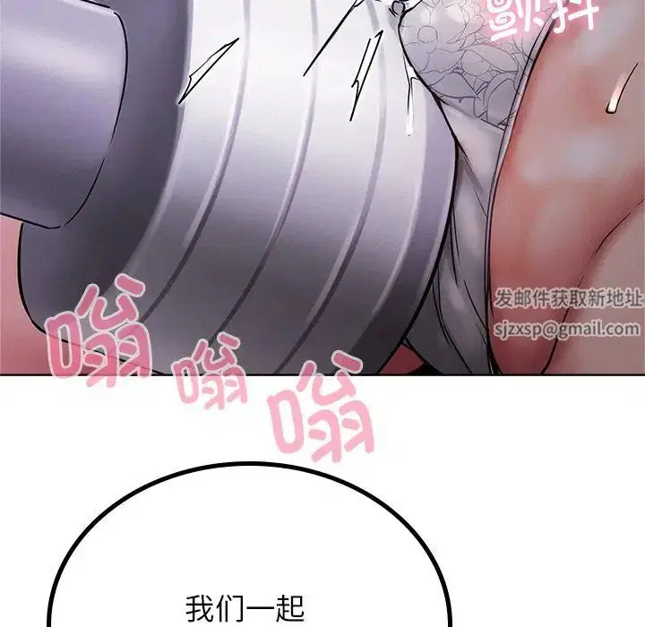 第7話