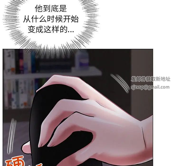 第7話