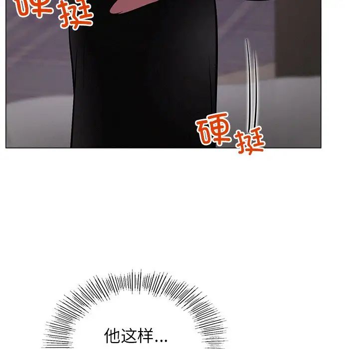 第7話