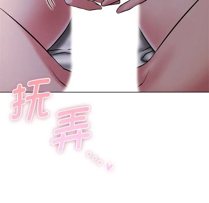 第7話