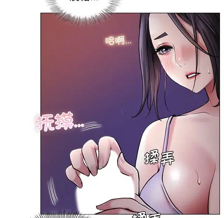 第7話