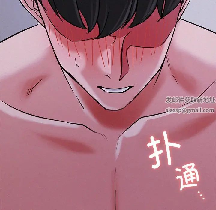 第7話