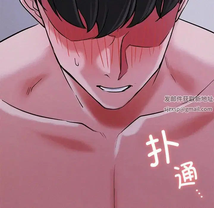 第7話