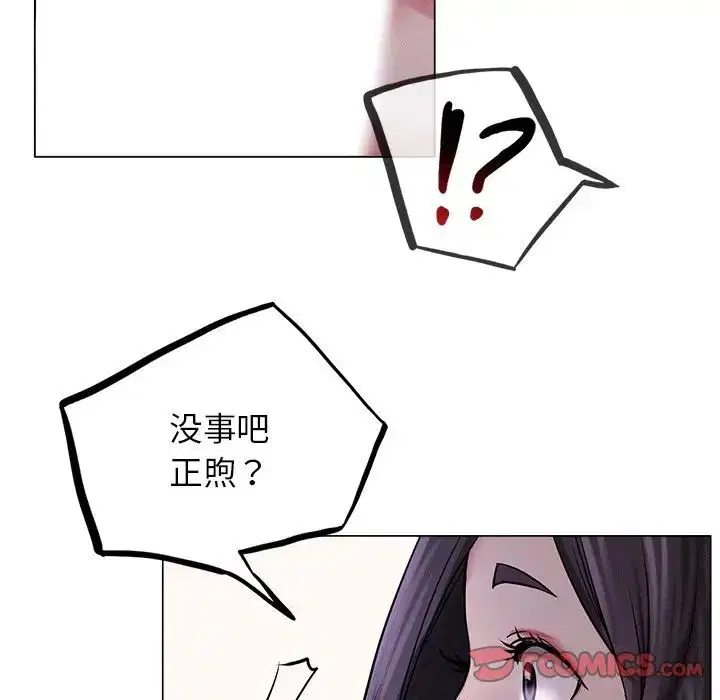 第7話