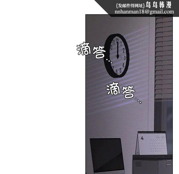 第7話