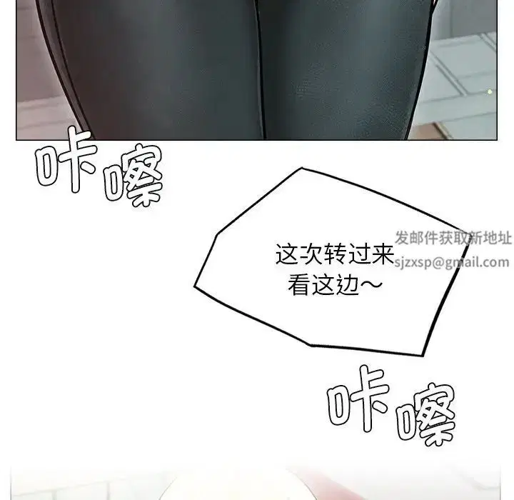 第8話