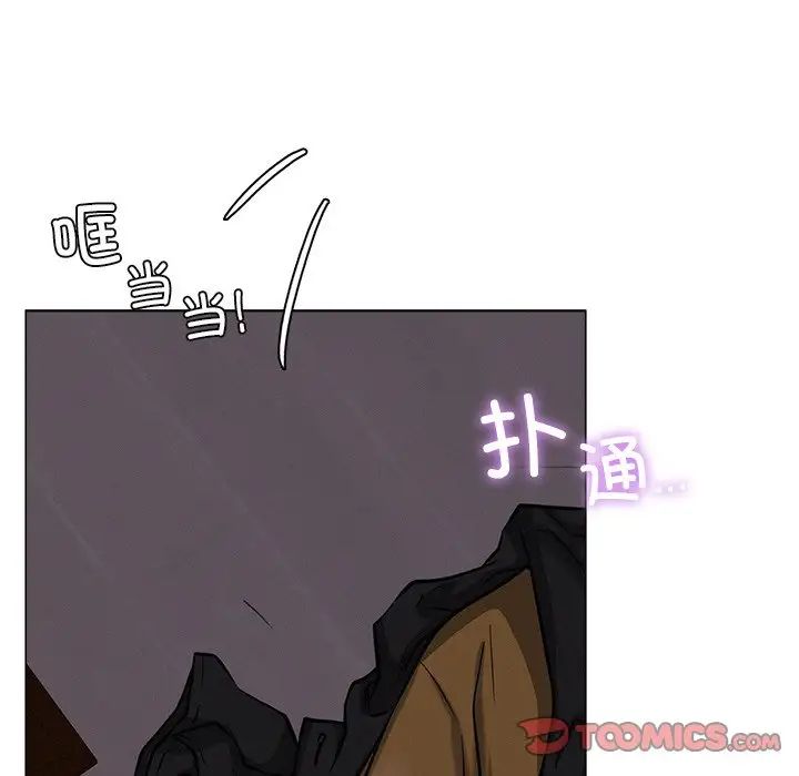 第8話