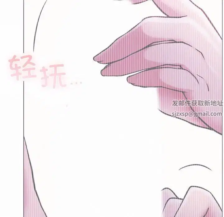 第8話