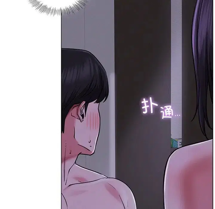 第8話