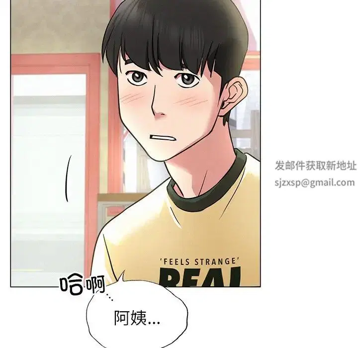 第8話