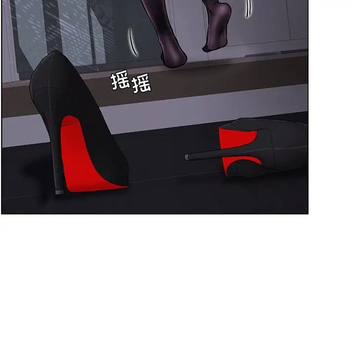 第8話