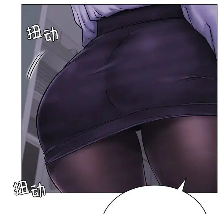 第8話