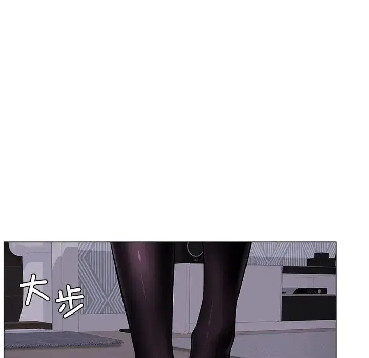 第8話