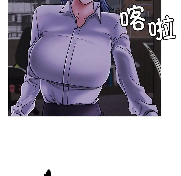 第8話
