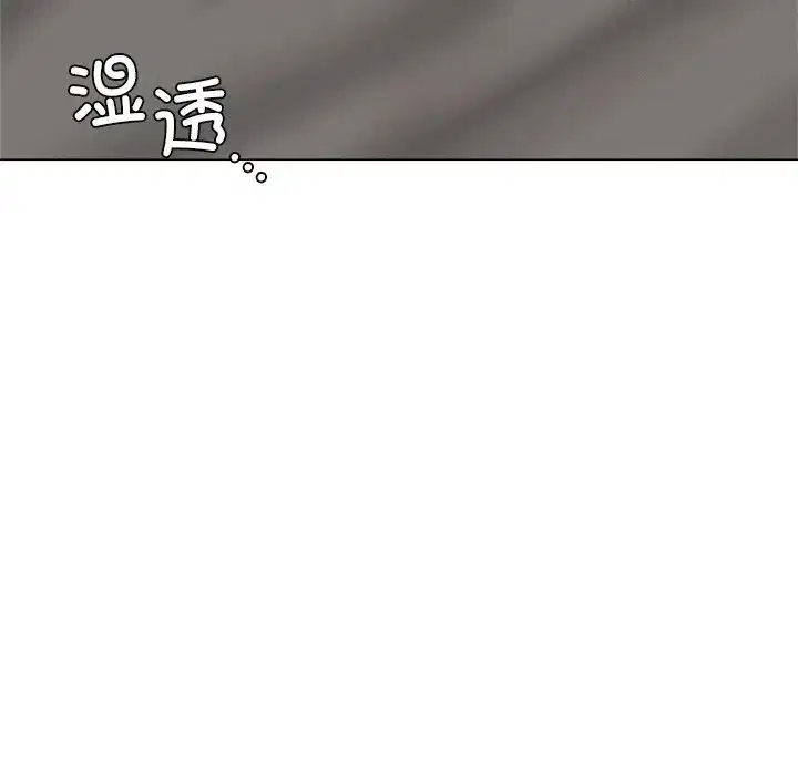 第8話