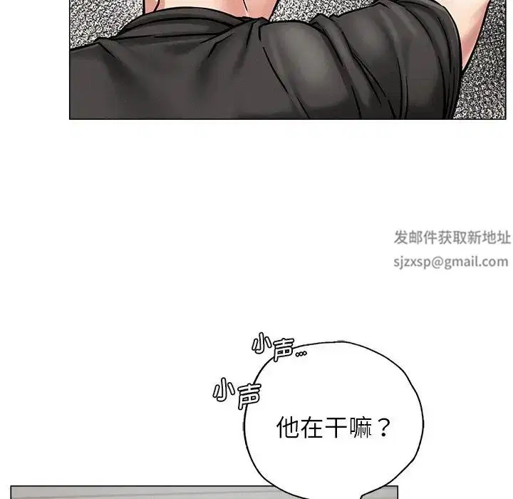 第8話