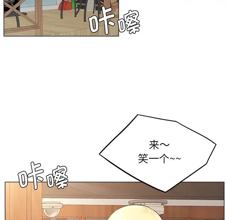 第8話