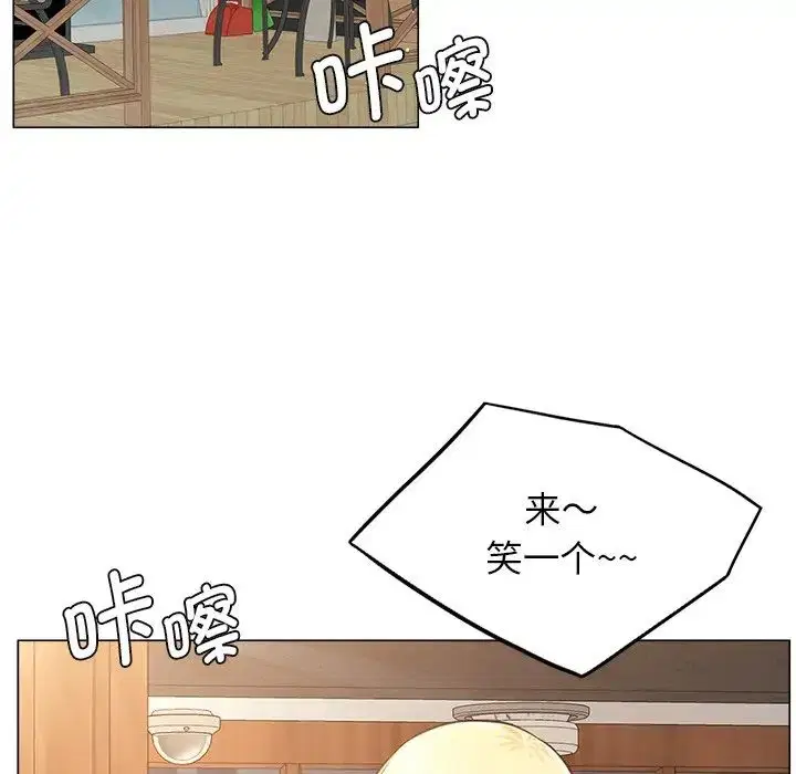 第8話