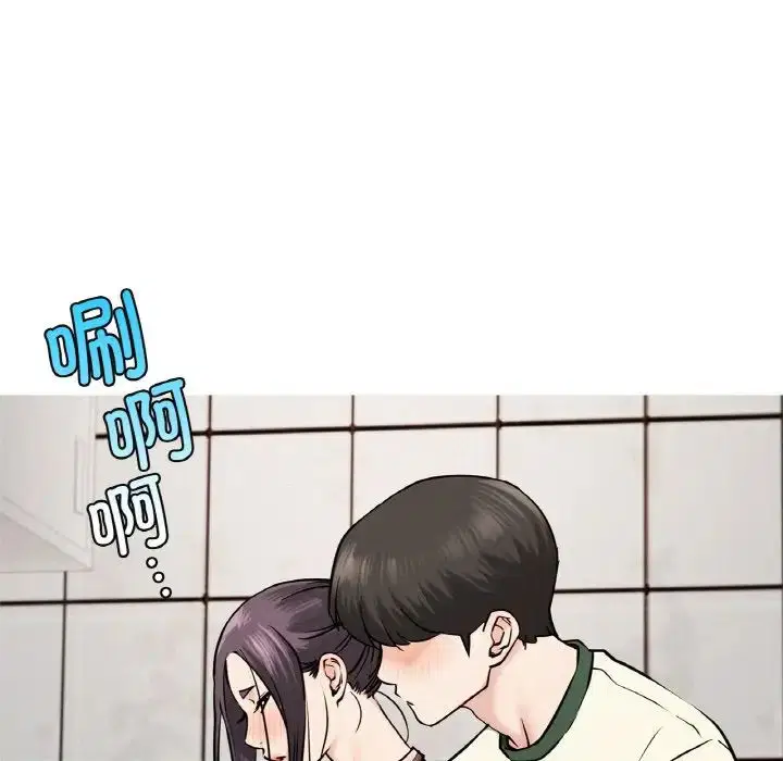 第9話