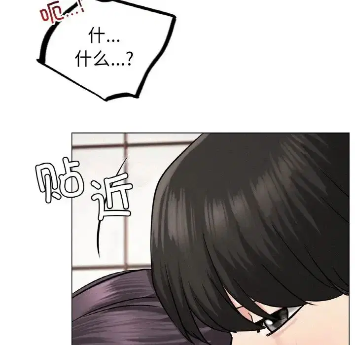 第9話