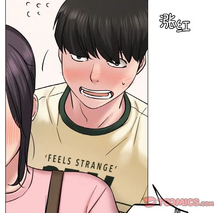第9話