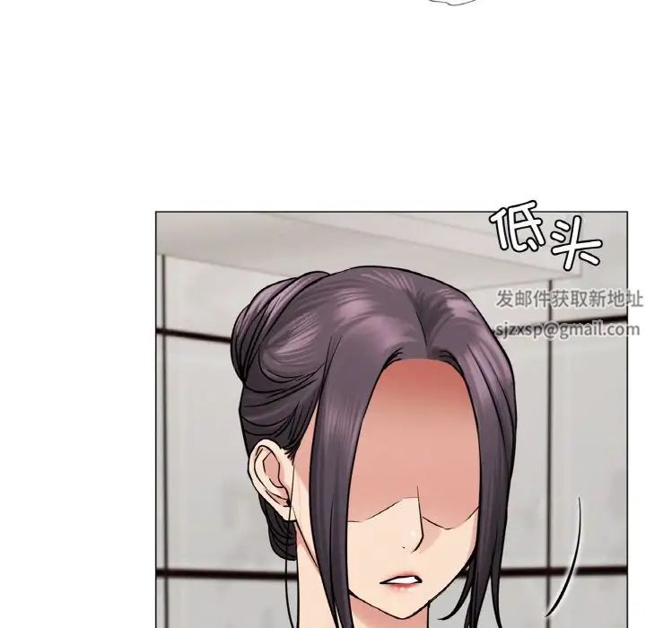 第9話