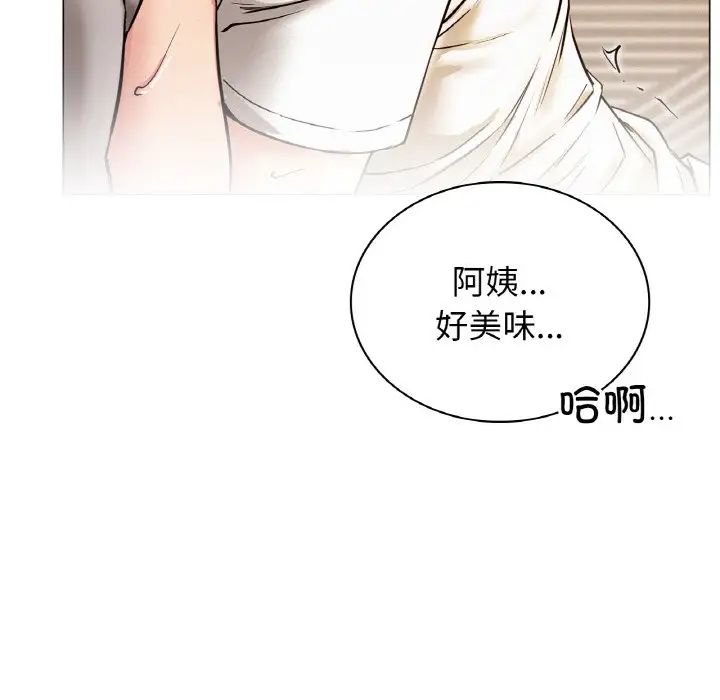 第10話