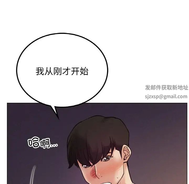 第10話