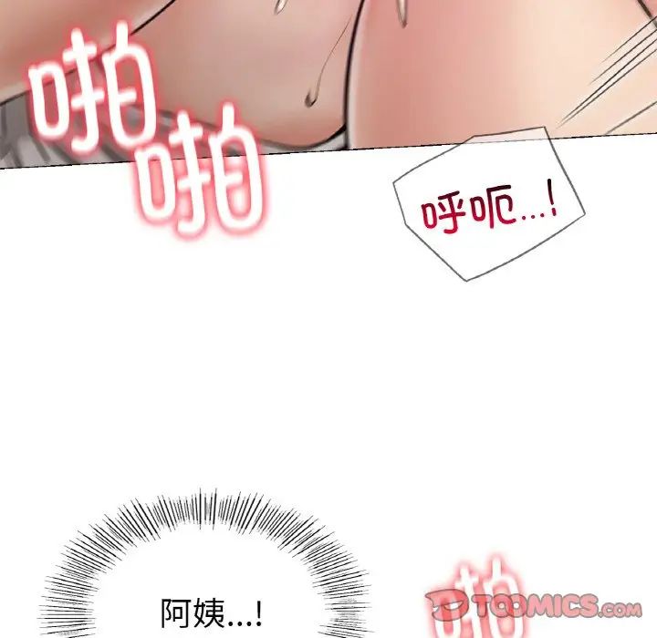 第10話