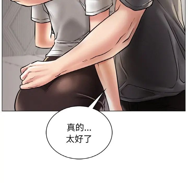 第10話