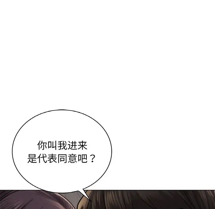 第10話