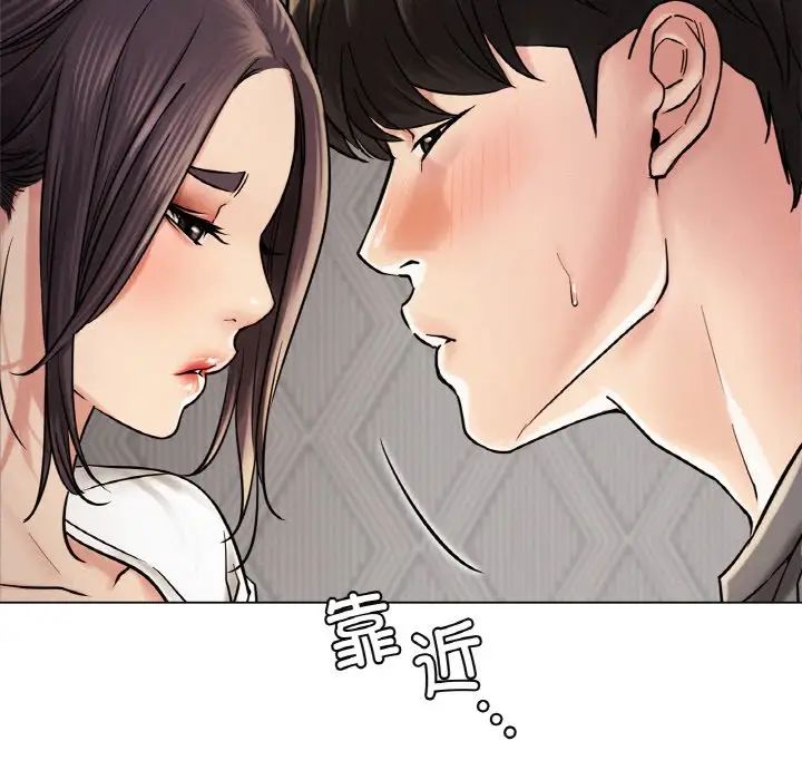 第10話
