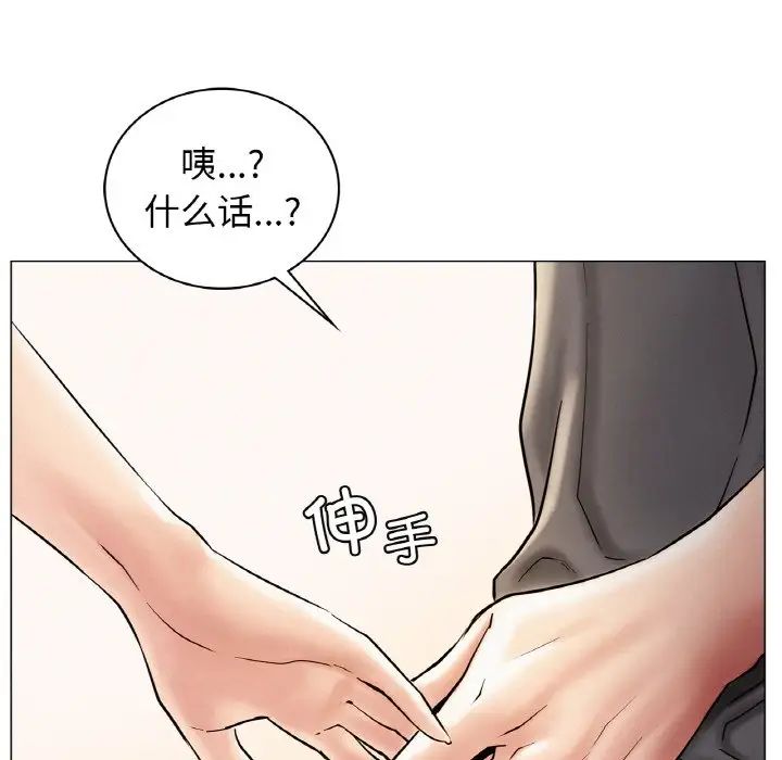 第10話