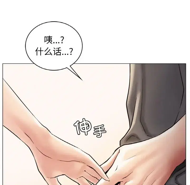 第10話