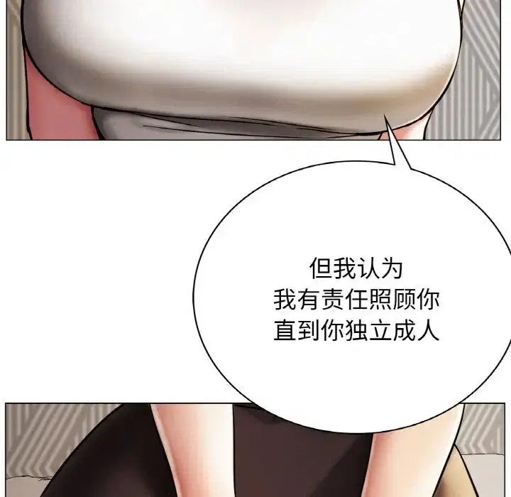 第10話
