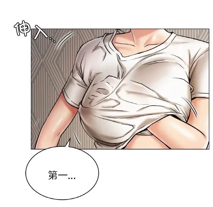 第10話