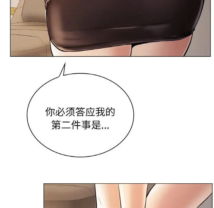第10話