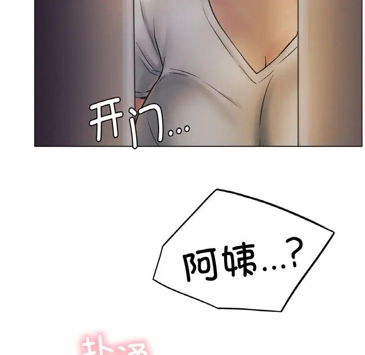 第10話