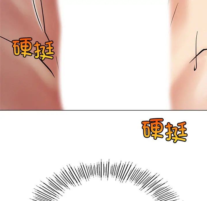 第11話