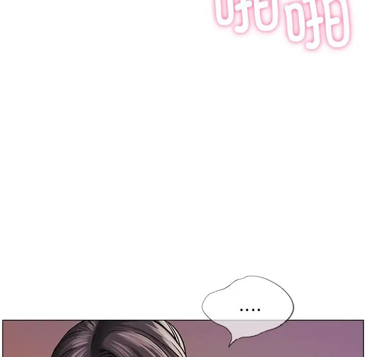 第11話