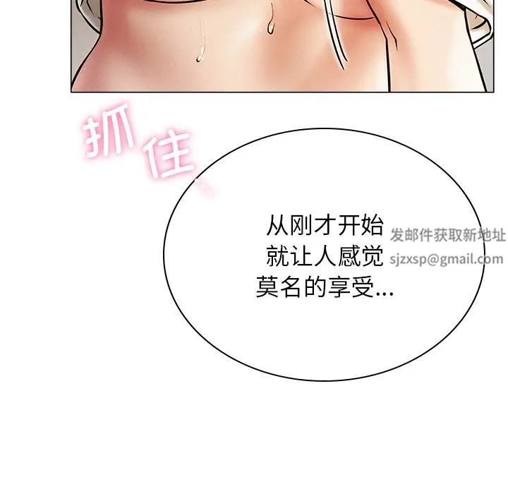 第11話