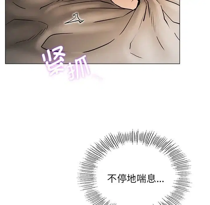 第11話