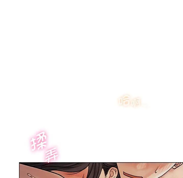 第11話