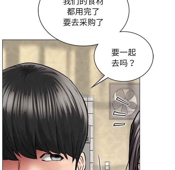 第12話