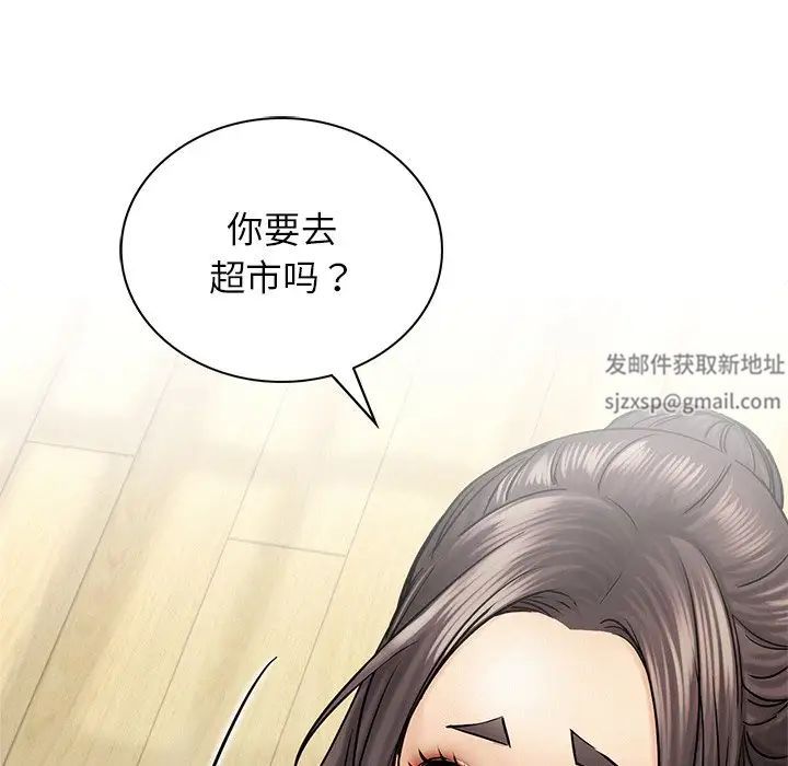 第12話