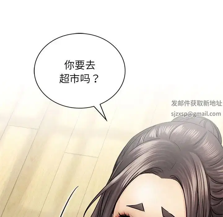 第12話